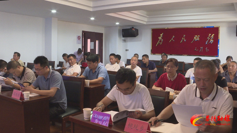 茶陵县积极推进易地扶贫搬迁后续扶持工作