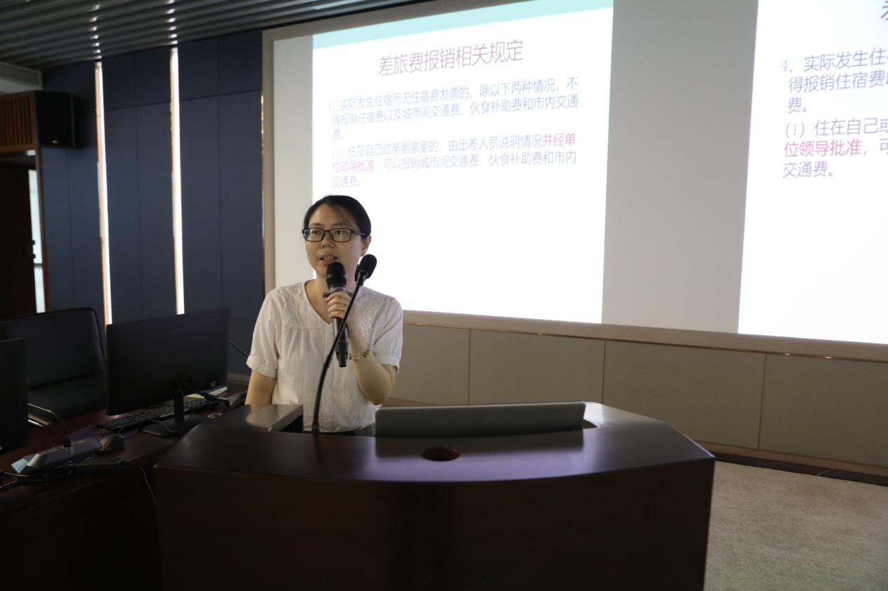"自然资源大讲堂"第五期开讲！
