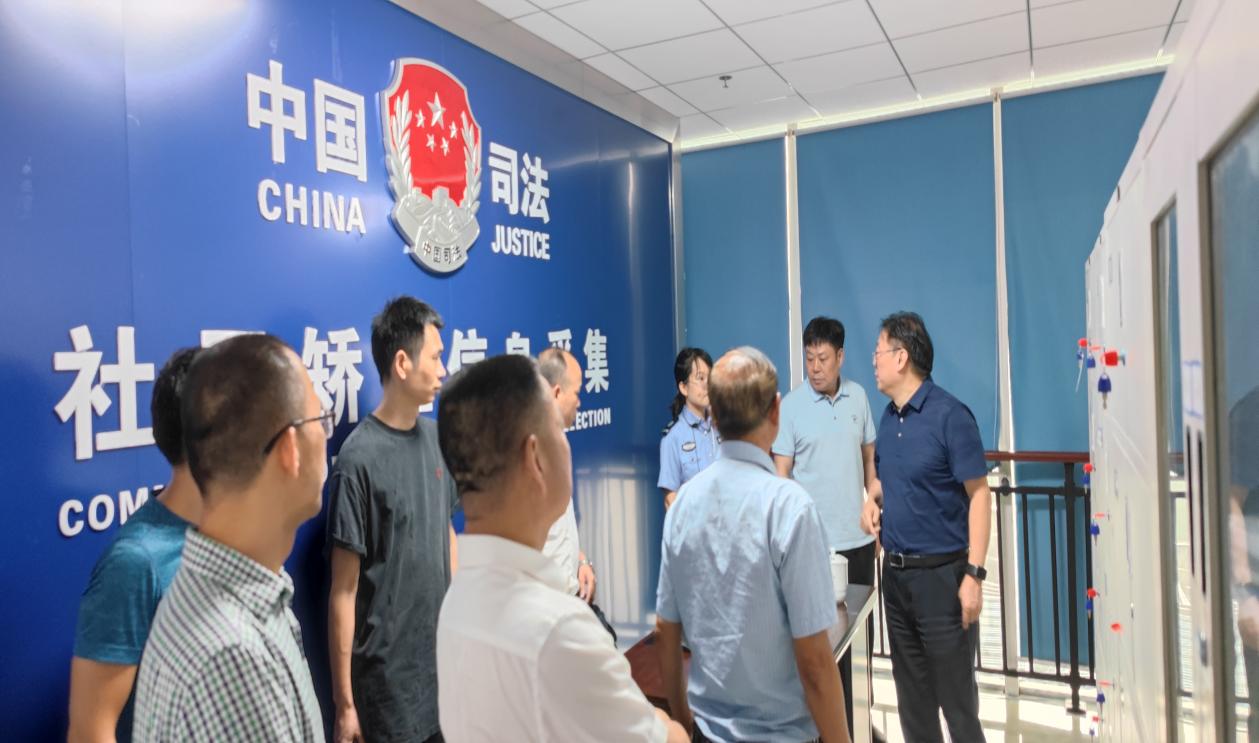 省司法厅专家组来攸开展"智慧矫正中心"验收检查