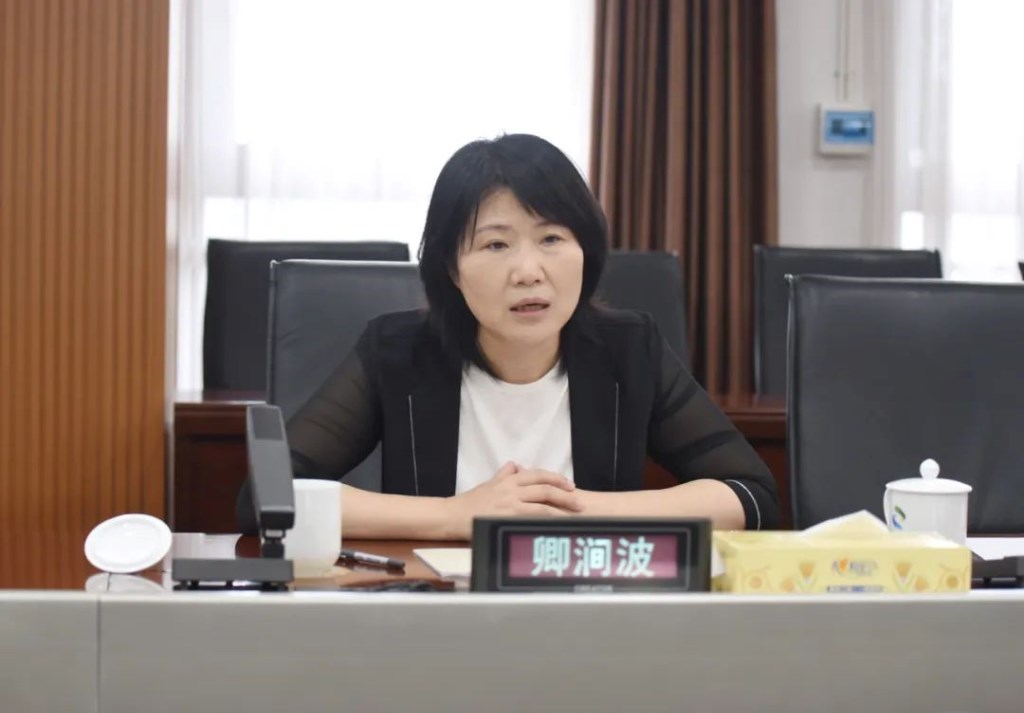 首届湖南省北斗应用领域创新创业大赛即将启动