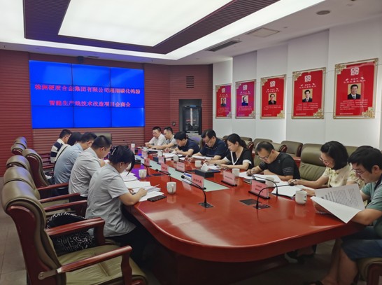 优质高效服务助力产业项目报建