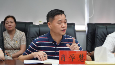 株洲市农业农村局召开2023年新录用公务员集中见面会