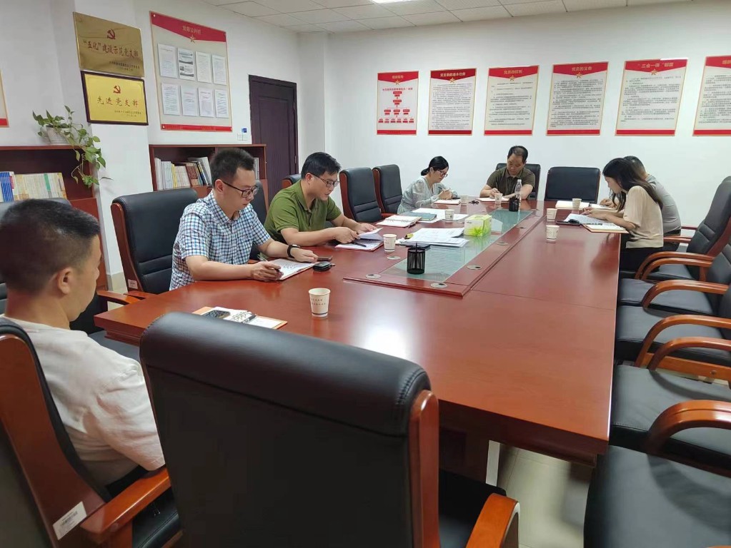 【党课开讲】贯彻总体国家安全观，筑牢国家安全人民防线