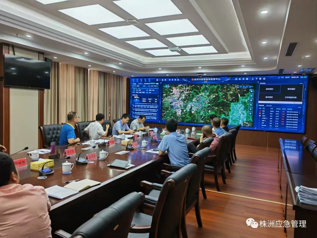 株洲市“发展六仗”专班在市应急管理局调研打好安全生产翻身仗工作