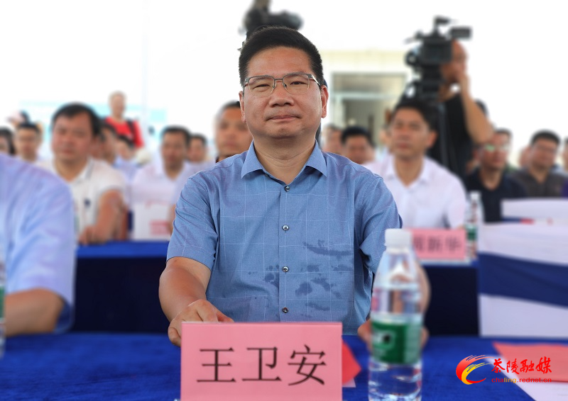 茶陵共享储能项目投运暨风光储一体化示范（绿色园区）基地项目签约仪式举行