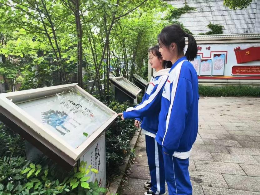 看这边！清廉建设，全市中小学校在行动！（二）