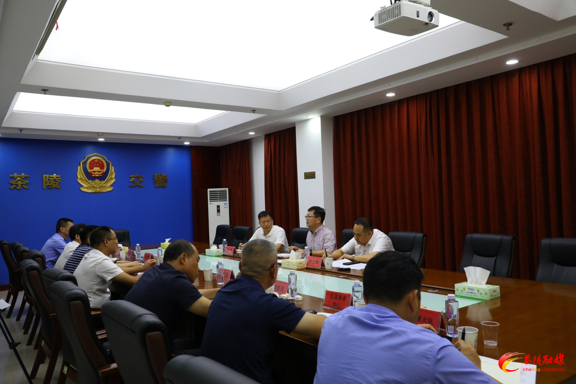 杨红兵调度全县交通顽瘴痼疾专项整治工作