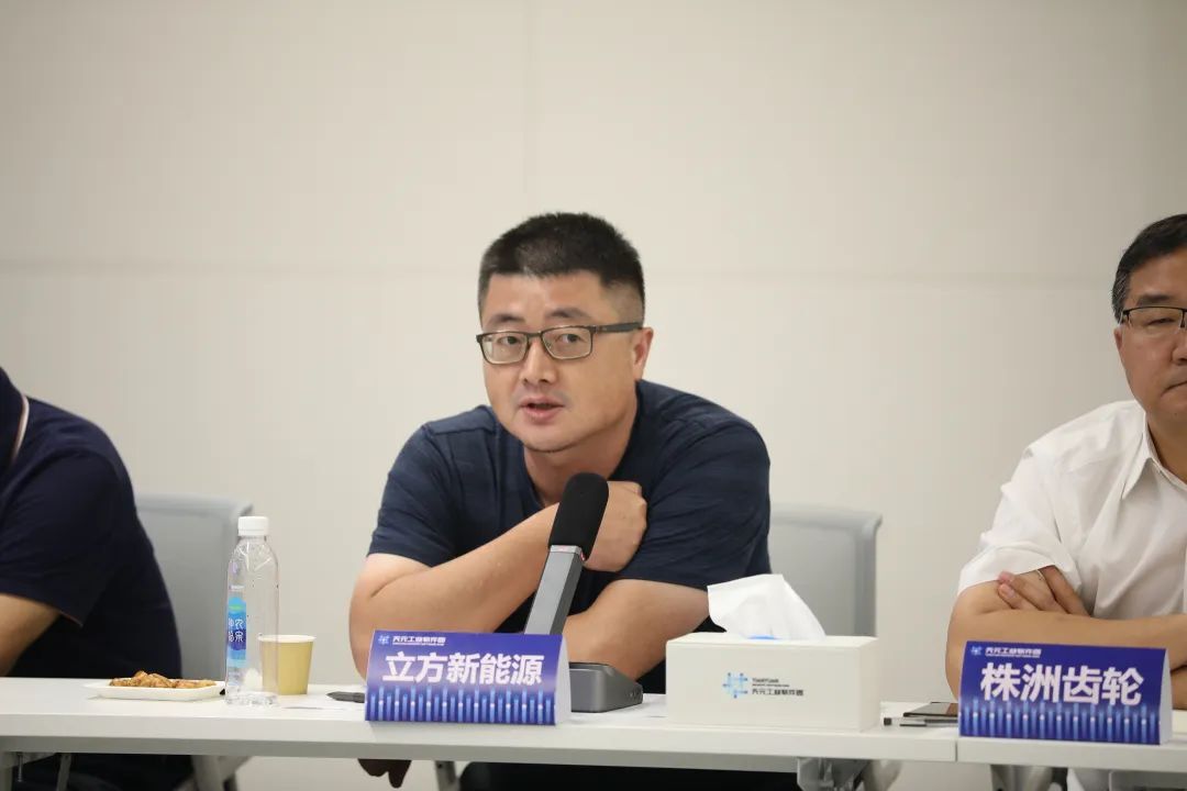 最近，天元工业软件园有点“忙”