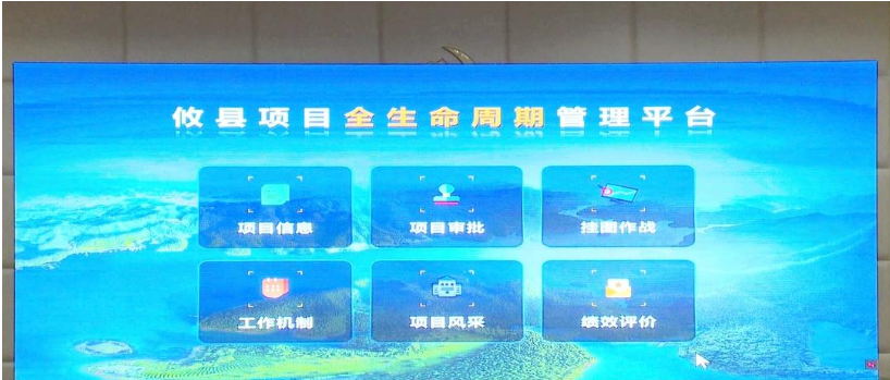攸县召开打造“三个高地”推进“三大会战”开展“六大行动”二季度讲评会