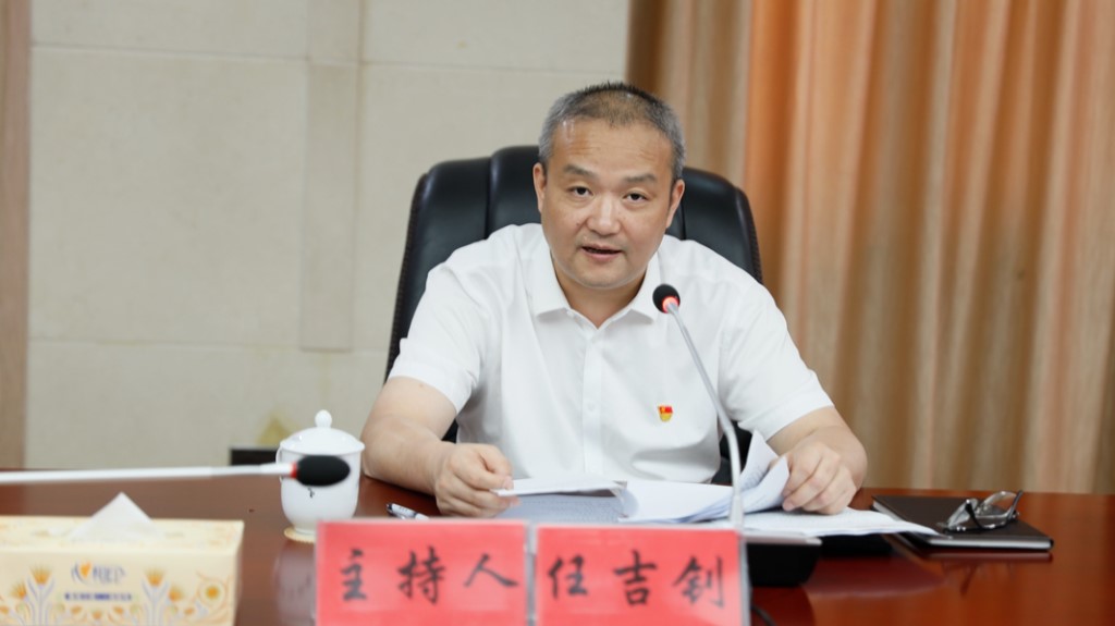 市委第二提级巡察组巡察攸县高新区反馈会召开