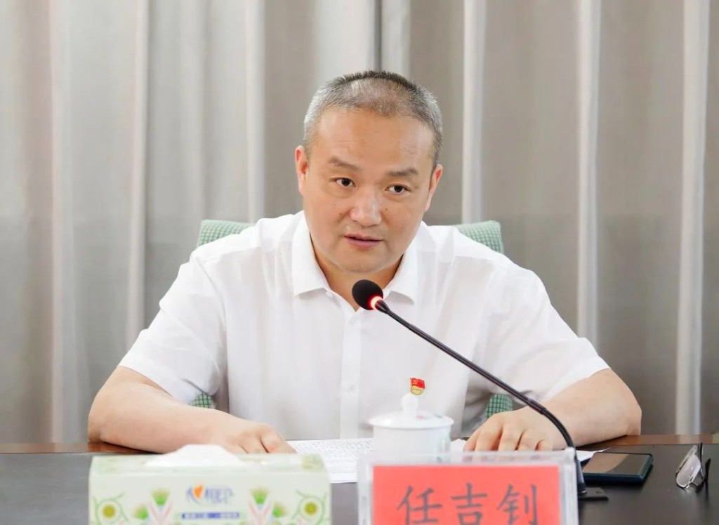 市委第二提级巡察组巡察株洲高新区田心片区反馈会议召开