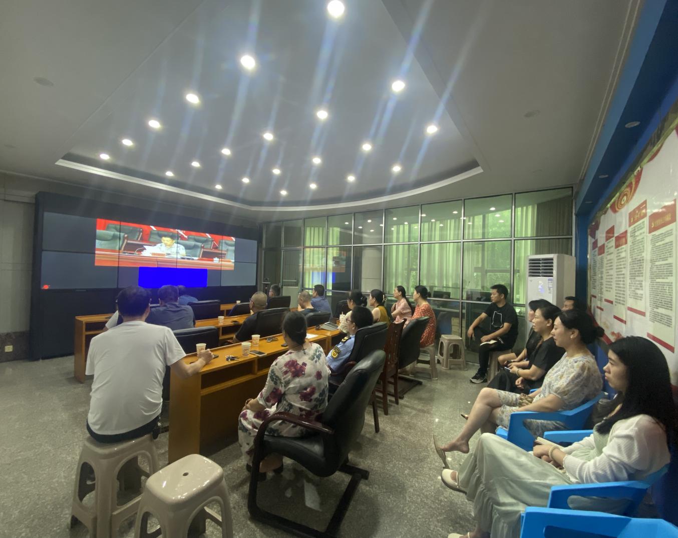 株洲市生态环境局攸县分局全体干部职工参加局系统"两带头五整治"纠风防腐专项行动工作部署会暨作风建设整顿视频会议