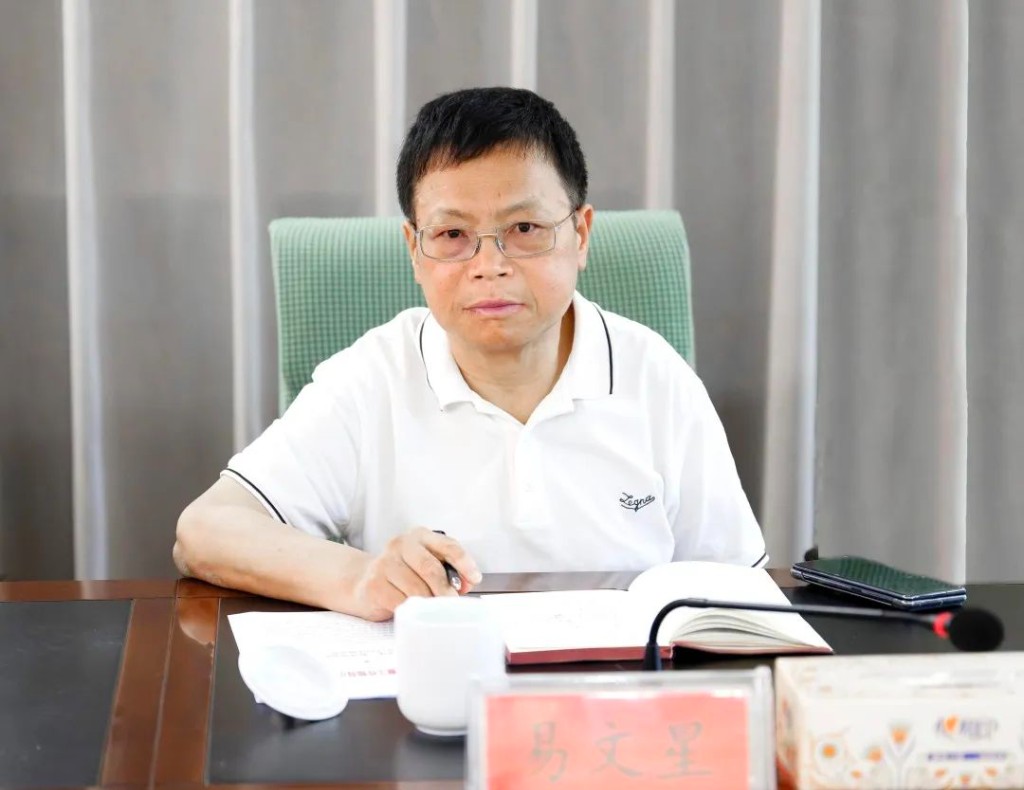 市委第二提级巡察组巡察株洲高新区田心片区反馈会议召开
