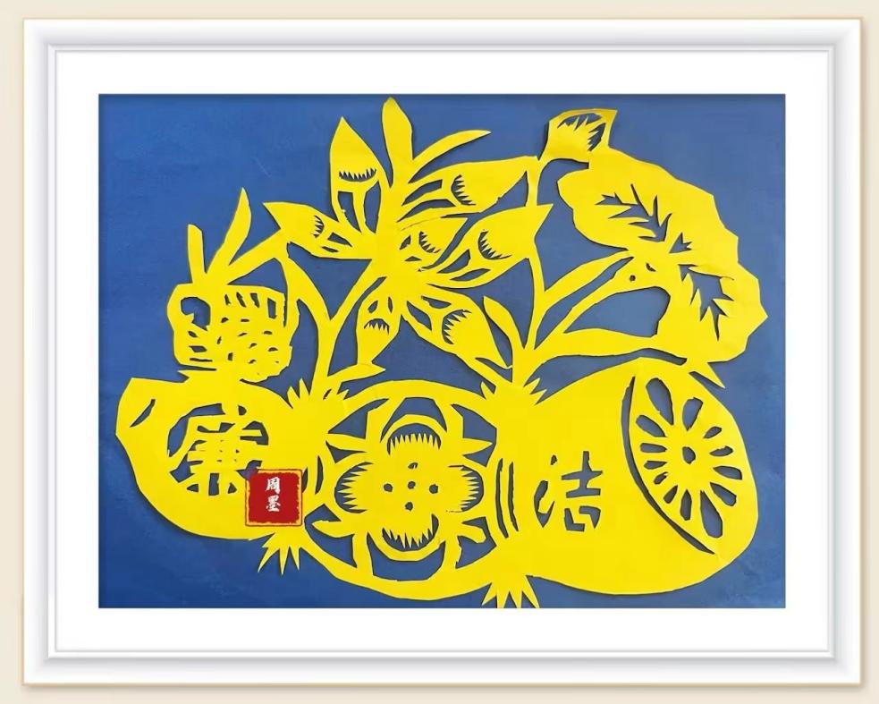 看这边！清廉建设，全市中小学校在行动！（二）