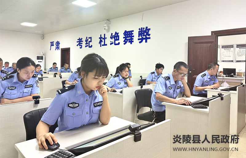 县公安局开展全警实战大练兵基本理论考核