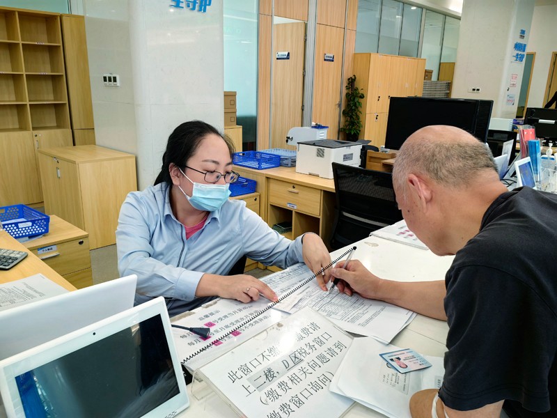 8月起我市退休人员可从医保个人账户代扣大病保险费
