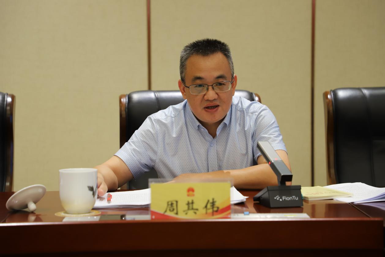 周其伟受邀在市人大作主题宣讲！