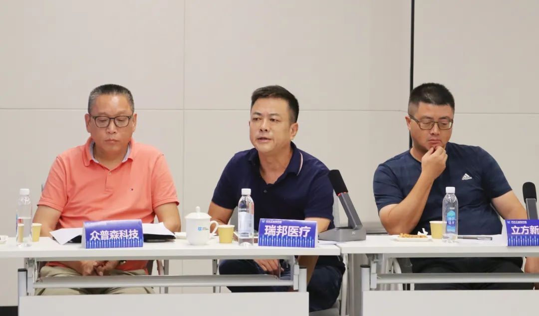 最近，天元工业软件园有点“忙”