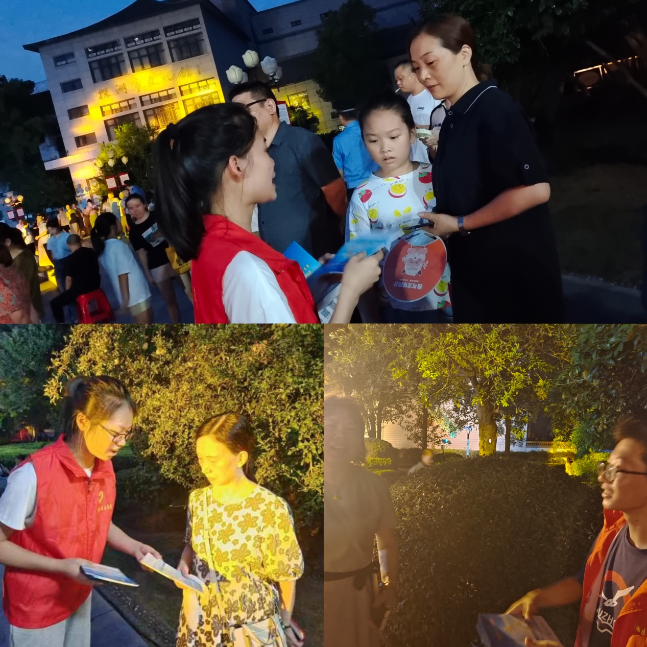 贺家土夜市节里的"法治餐"
