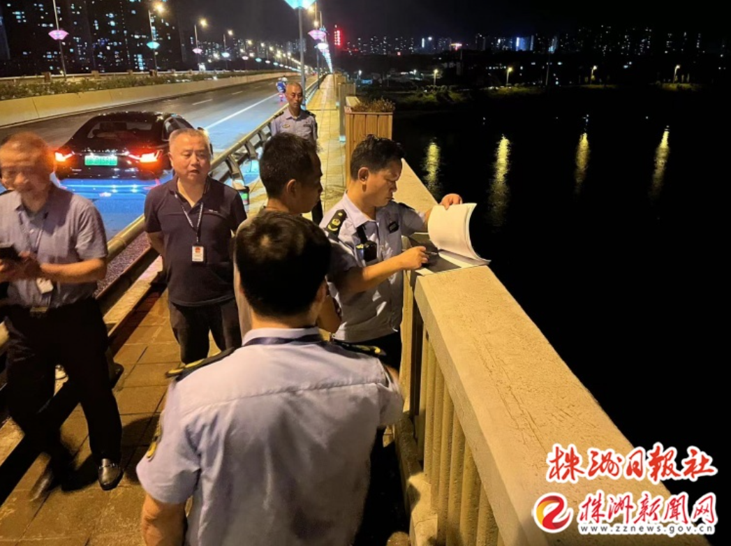 五部门联合整治跨江大桥违规垂钓