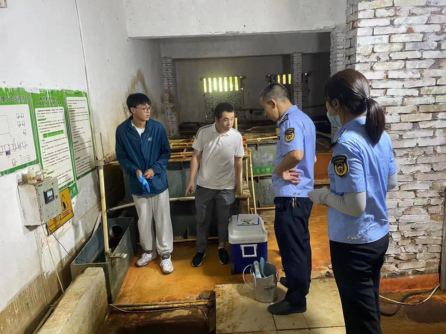 生态环境局芦淞分局——维护生态环境领域健康安全发展 芦淞环保在行动