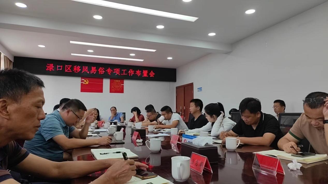 株洲各地部署中元节期间森林防火工作