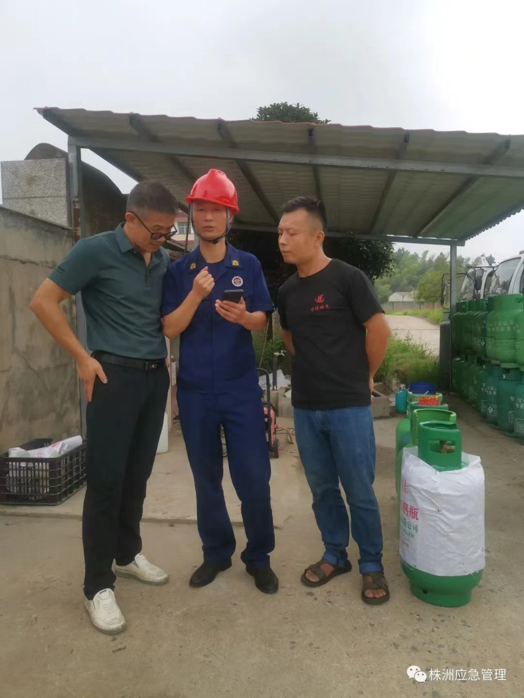 株洲市应急管理局联合多部门开展液化石油气领域联合执法检查