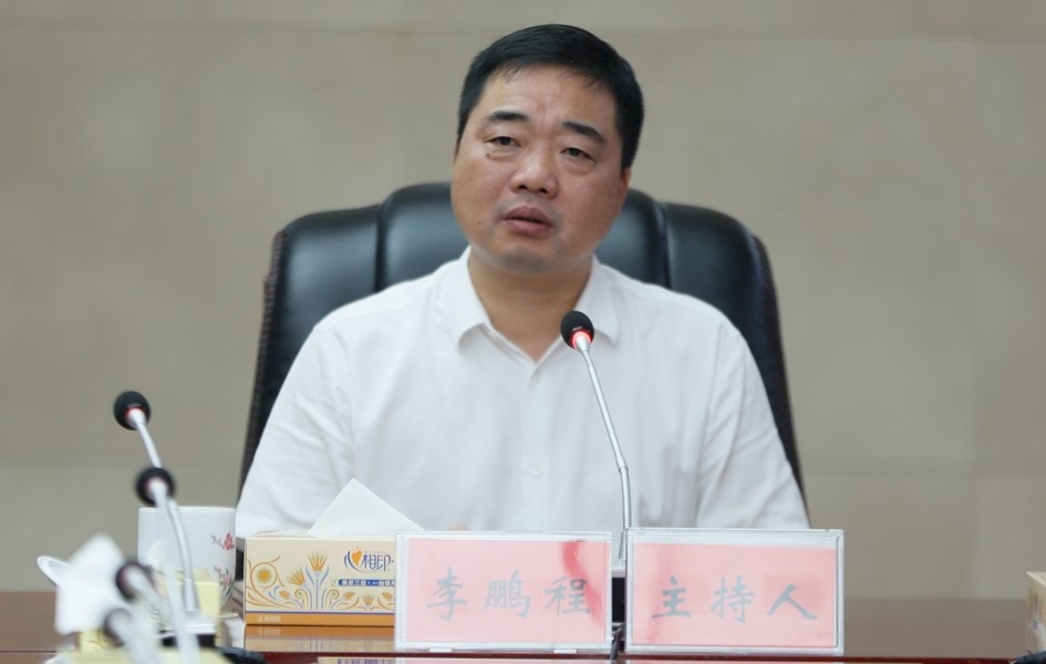 市委第二提级巡察组巡察攸县高新区反馈会召开