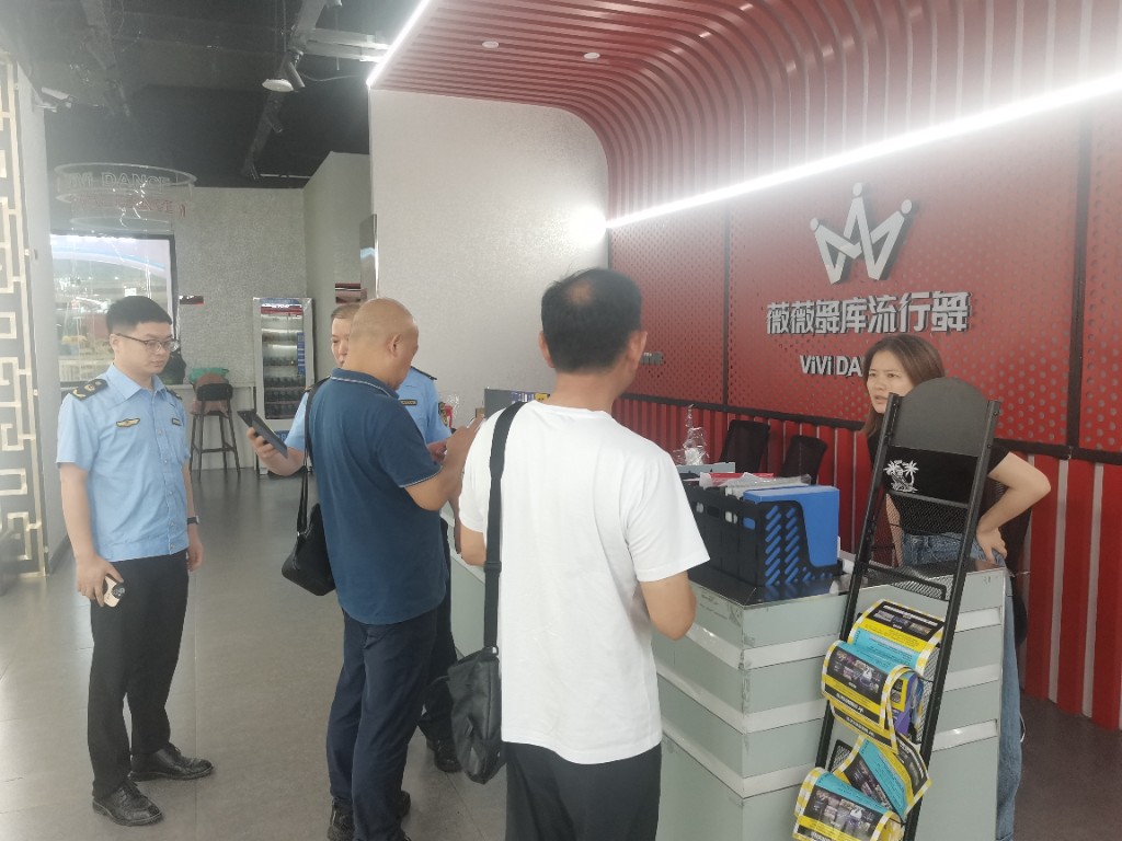石峰区教育局开展证照不齐校外培训机构专项整治行动