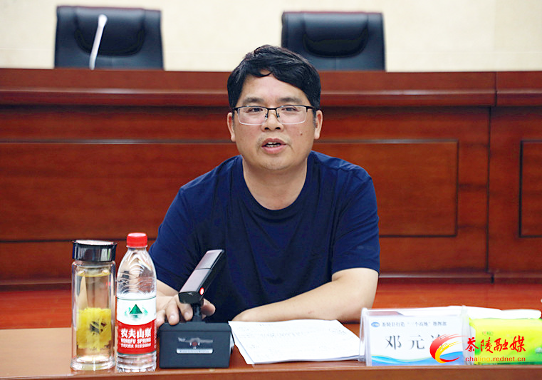 邓元连:努力在打造“三个高地”中走在前列