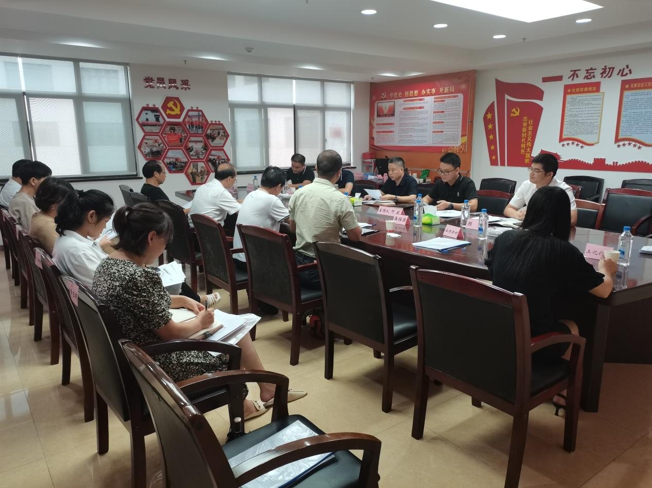 中国移动产业投资政策宣贯会暨智赋千企工作推进会