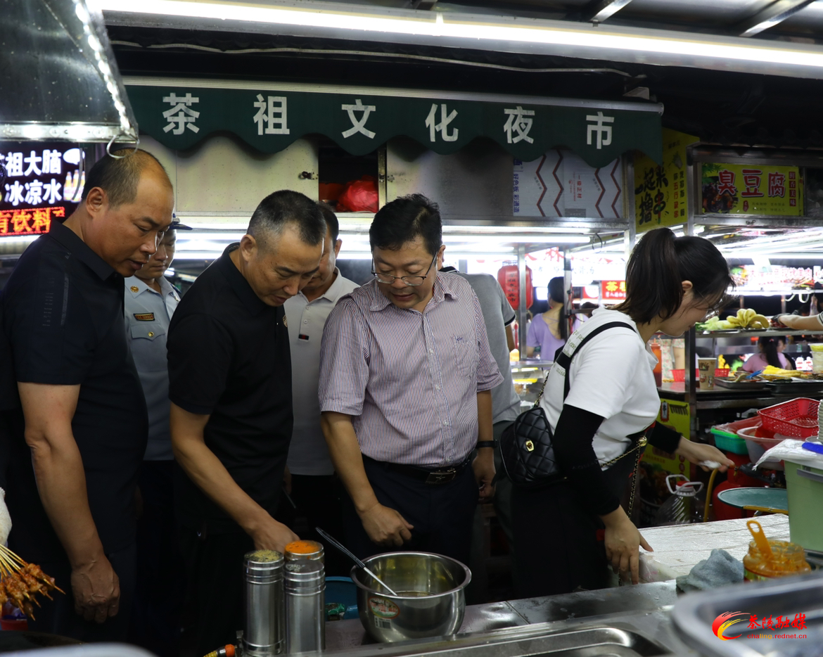 杨红兵带队暗访督查燃气用气安全和国卫复审工作