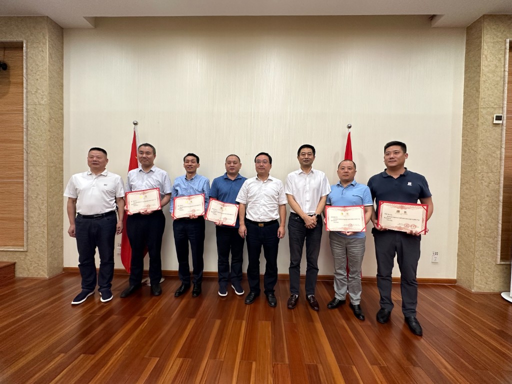 节能环保与绿色装配式建筑产业链 召开工作座谈会
