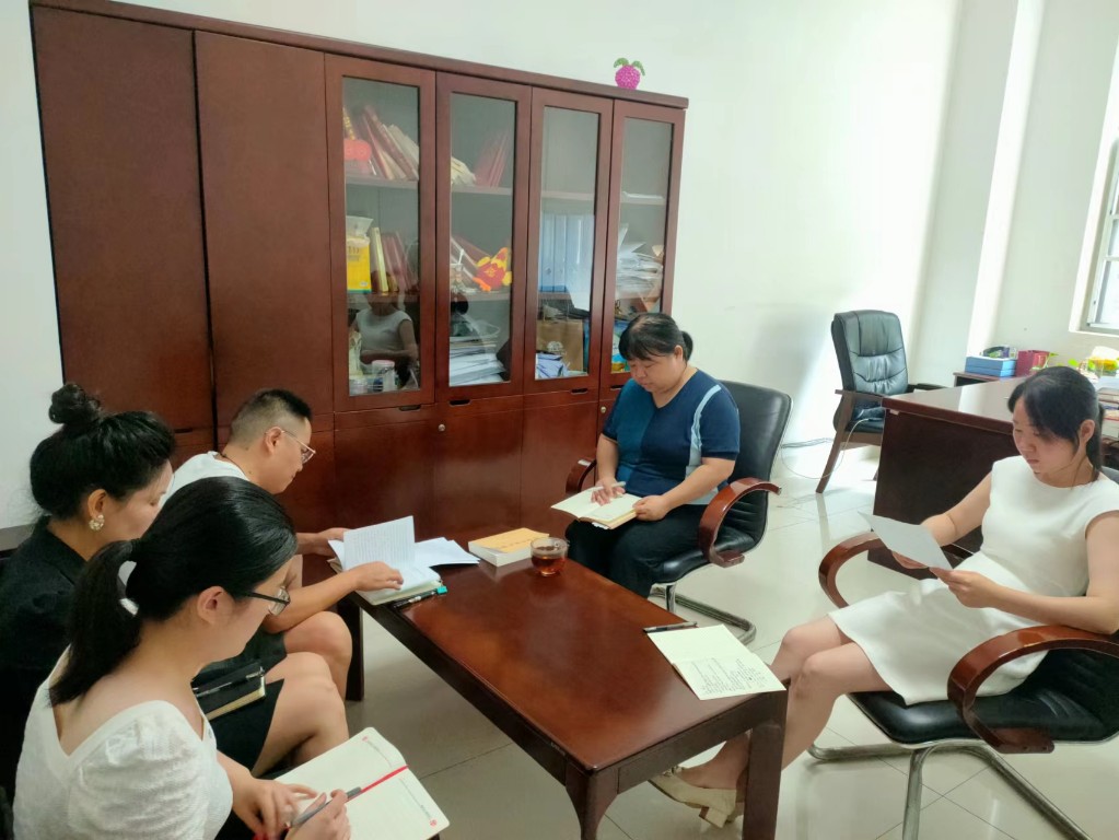 区残联党组理论学习中心组召开8月份学习（扩大）会议