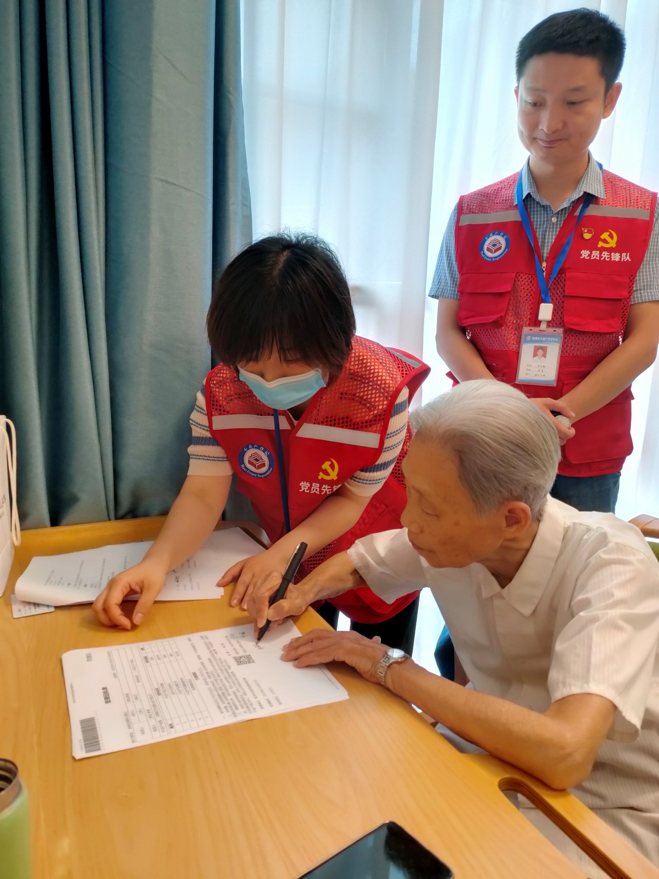 喜讯！市不动产登记中心受理科获评市级"青年文明号"荣誉称号