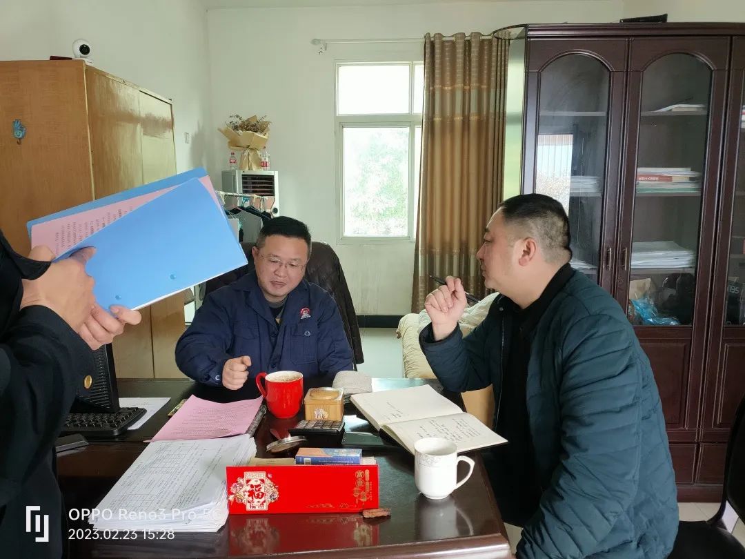 炎陵县全力实施"三线一单"生态环境分区管控
