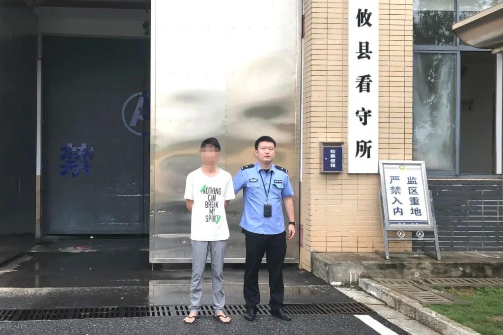 【夏季治安打击整治行动】女子上万元钱财被盗,盗窃嫌疑人竟是身边的“他”!