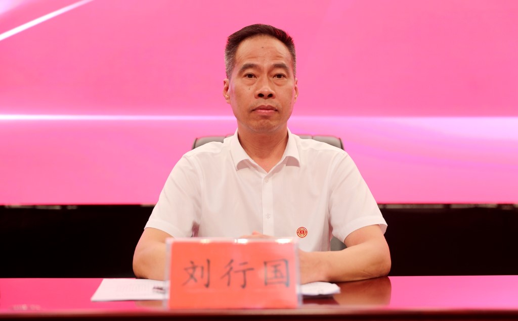 攸县工会第十五次代表大会胜利闭幕  李奇跃当选县总工会主席