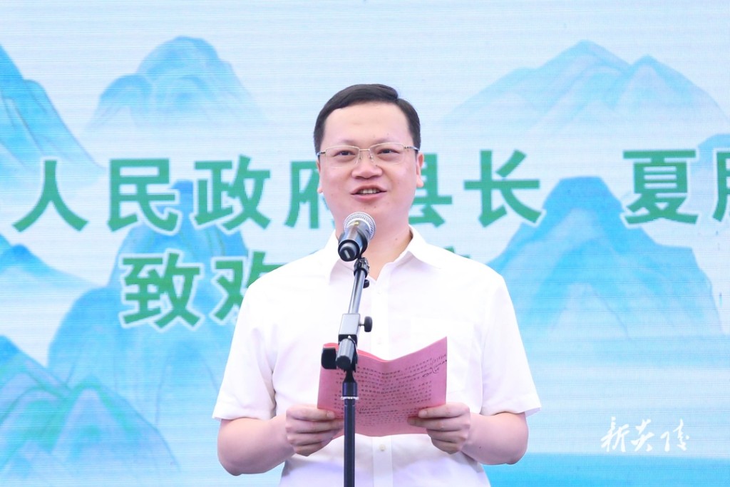 2023最受市场喜爱的湖湘避暑旅游目的地推选活动在炎陵启动