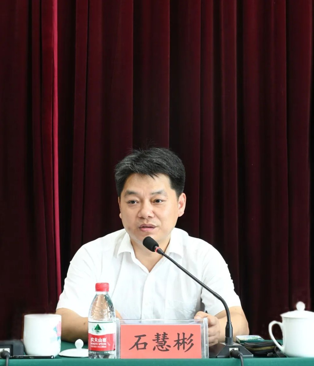 石峰区2023年上半年经济形势分析会暨打造“三个高地”工作讲评会召开