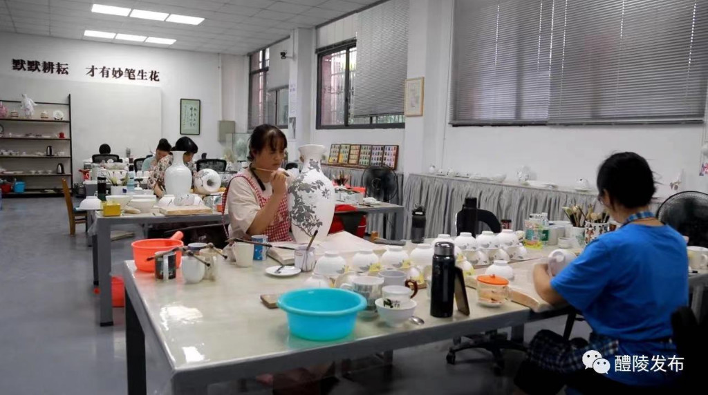 醴陵陶瓷发展研究中心挂牌