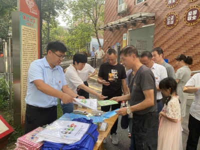 中共株洲市市场监督管理局机关一支部深入新立社区开展支部主题党日活动