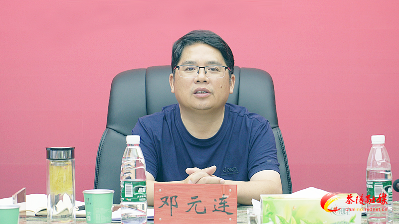 邓元连:奋力推进武装工作再上新台阶