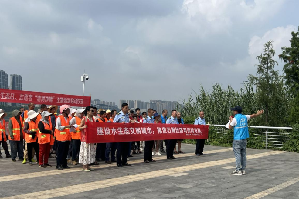 部门联动齐发力，守护“河道健康”
