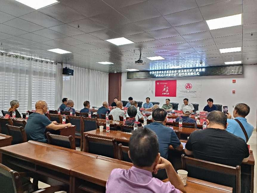 攸县12名参战老兵受赠专业助听器