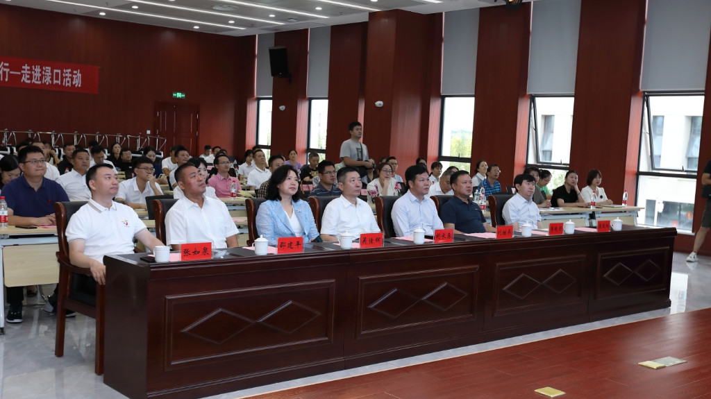 株洲市新的社会阶层人士“三百三助”活动走进渌口