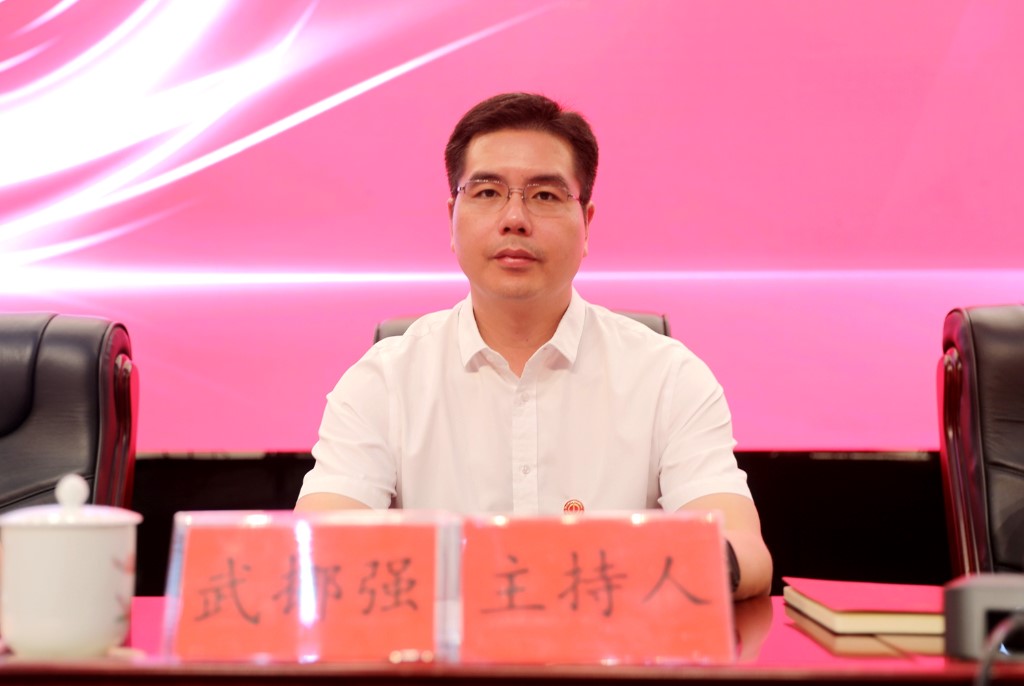 攸县工会第十五次代表大会开幕