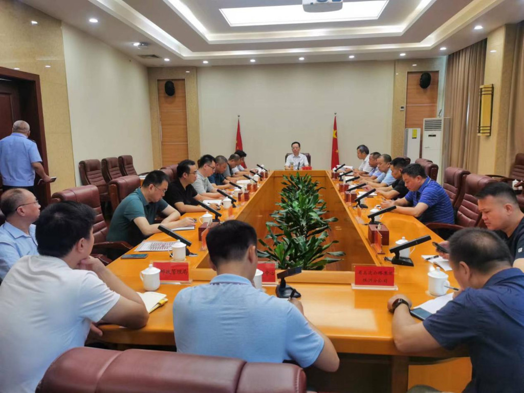 株洲市交通运输安全生产专业委员会 全体会议召开