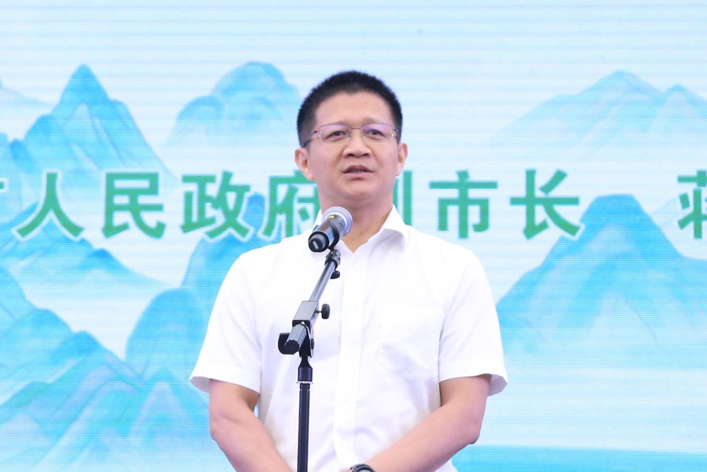 2023最受市场喜爱的湖湘避暑旅游目的地推选活动在炎陵启动
