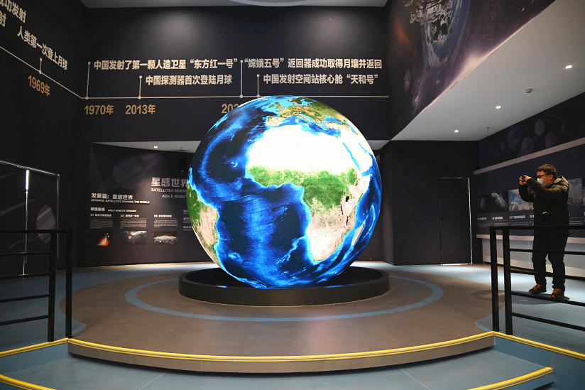 喜报!椭圆时空“星池计划”星座首发星发射成功
